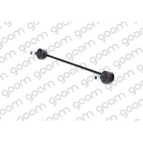 Koppelstange RS-0014 von GOOM günstig für 60,49 € online kaufen