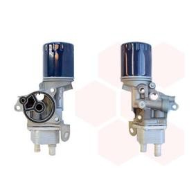 Achetez des Radiateur d'huile VAN WEZEL 18013732 à prix pour 101,58 €