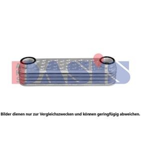 Kjøp Oljekjøler, motorolje av AKS DASIS 026022N til den lave prisen 554,97 NOK