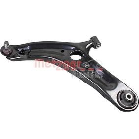 Querlenker 58115701 von METZGER günstig für 39,22 € online kaufen