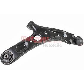 Compre Braço de suspensão da METZGER 58117902 a um preço baixo por 94,37 €