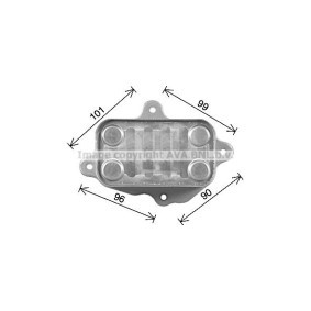 Ölkühler für SSANGYONG von PRASCO