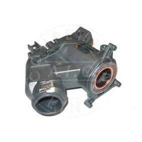 Comprar Cerradura de la dirección de AIC 50684 a bajo precio de 25,02 €