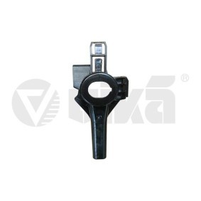 Achetez des Suspension, radiateur VIKA 88051784401 à prix pour 14,28 €