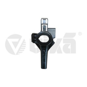 Achetez des Suspension, radiateur VIKA 88051784501 à prix pour 14,06 €