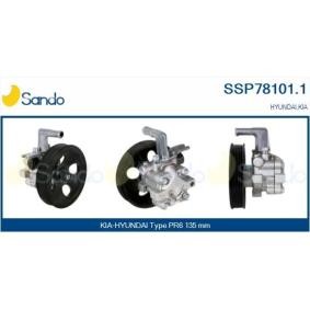 Gebläsewiderstand SRS74051.1