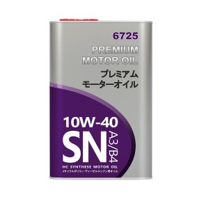 Acquista Olio motore da FANFARO FF6725-1ME a buon mercato per soli 22,21 €