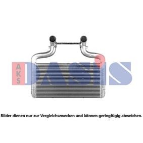 Kjøp Intercooler av AKS DASIS 297004N til den lave prisen 17503,82 NOK