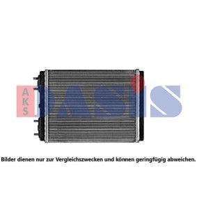 Acquista Scambiatore calore per riscaldamento abitacolo da AKS DASIS 499012N a buon mercato per soli 36,58 €