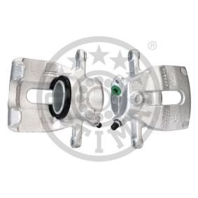 Osta Jarrusatula OPTIMAL:llä BC-1612R edullisesti hintaan 187,25 €