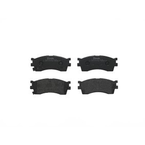 Köp Bromsbelägg av BREMBO P 30 016 till det låga priset 424,48 kr