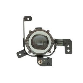 Nebelscheinwerfer 8325996