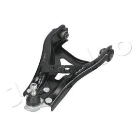 Compre Braço de suspensão da JAPKO 72011R a um preço baixo por 55,88 €