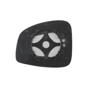 Spiegelglas, Außenspiegel 3160G02-01 von ABAKUS günstig für 10,34 € online kaufen