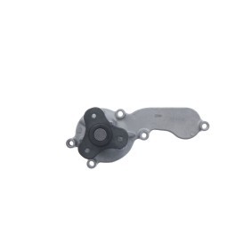 Köp Vattenpump av VALEO 529524 till det låga priset 714,56 kr