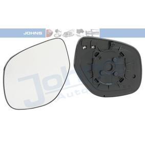 Osta Peililasi, ulkopeili JOHNS:llä 52 56 37-82 edullisesti hintaan 25,43 €