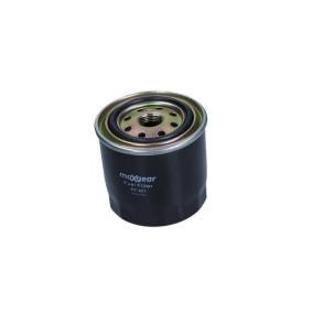 Köp Bränslefilter av MAXGEAR 26-2206 till det låga priset 110,27 kr