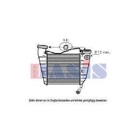 Kjøp Intercooler av AKS DASIS 047016N til den lave prisen 5004,49 NOK