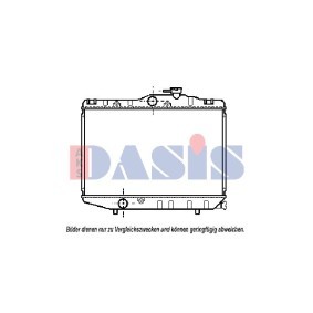 Achetez des Radiateur du moteur AKS DASIS 050040N à prix pour 669,62 €