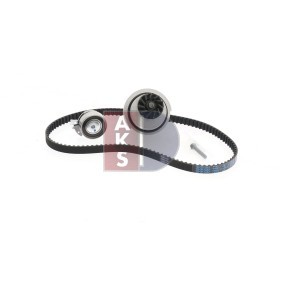 Köp Intercooler av AKS DASIS 067060N till det låga priset 2576,79 kr
