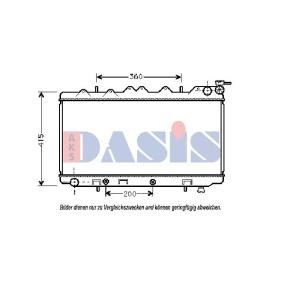 Achetez des Radiateur du moteur AKS DASIS 070640N à prix pour 95,65 €