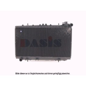 Achetez des Radiateur du moteur AKS DASIS 071530N à prix pour 76,80 €