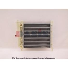 Kjøp Radiator, motorkjøling av AKS DASIS 080290N til den lave prisen 622,22 NOK