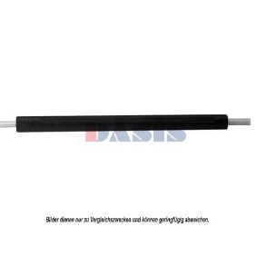 Köp Intercooler av AKS DASIS 087025N till det låga priset 753,84 kr