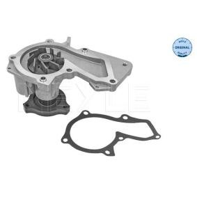 Achetez des Pompe à eau MEYLE 713 220 0021 à prix pour 83,99 €