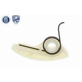 Antriebskette von VAICO für Focus C-Max (DM2) günstig online kaufen