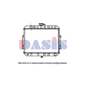 Acquista Radiatore motore da AKS DASIS 140960N a buon mercato per soli 136,64 €
