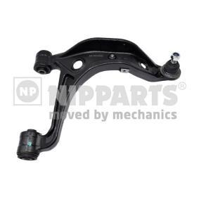 Acquista Supporto braccio oscillante da NIPPARTS N4948004 a buon mercato per soli 112,79 €