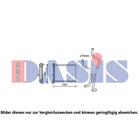 Kjøp Radiator, motorkjøling av AKS DASIS 151170N til den lave prisen 2861,51 NOK