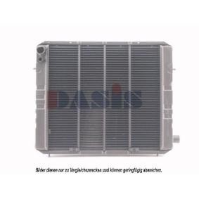 Kjøp Radiator, motorkjøling av AKS DASIS 151220N til den lave prisen 8811,37 NOK