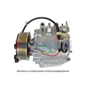 Achetez des Condenseur, climatisation AKS DASIS 152022N à prix pour 134,87 €