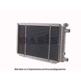 Achetez des Radiateur du moteur AKS DASIS 180100N à prix pour 52,65 €