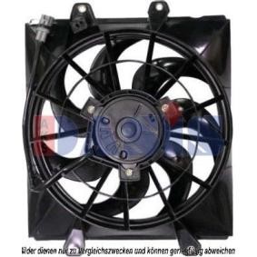 Kühlerlüfter 218023N von AKS DASIS günstig für 133,81 € online kaufen