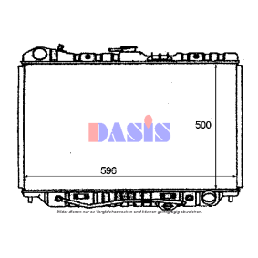 Achetez des Radiateur du moteur AKS DASIS 230000N à prix pour 164,32 €