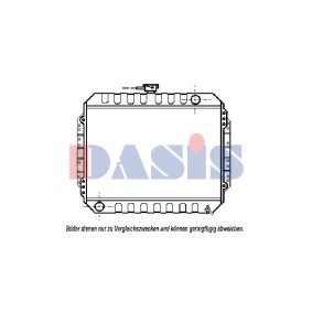 Achetez des Radiateur du moteur AKS DASIS 230010N à prix pour 160,31 €