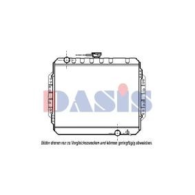 Achetez des Radiateur du moteur AKS DASIS 230160N à prix pour 335,73 €