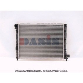 Achetez des Radiateur du moteur AKS DASIS 300080N à prix pour 145,08 €