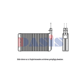 Achetez des Radiateur du moteur AKS DASIS 300360N à prix pour 94,58 €