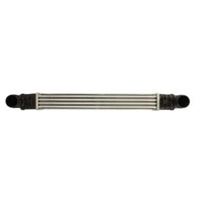 Köp Intercooler av THERMOTEC DAG028TT till det låga priset 1303,77 kr