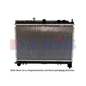 Acquista Radiatore motore da AKS DASIS 370420N a buon mercato per soli 128,99 €
