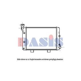 Achetez des Radiateur du moteur AKS DASIS 490150N à prix pour 50,86 €