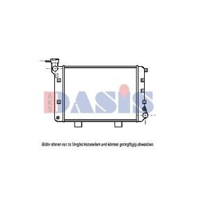 Achetez des Radiateur du moteur AKS DASIS 490160N à prix pour 56,95 €
