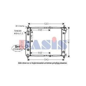 Acquista Radiatore motore da AKS DASIS 510069N a buon mercato per soli 75,14 €