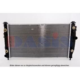 Kjøp Radiator, motorkjøling av AKS DASIS 520011N til den lave prisen 2884,87 NOK