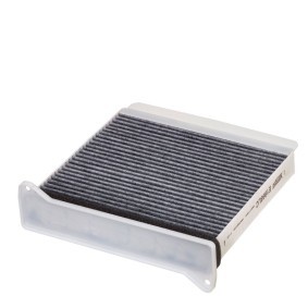 Köp Kupéfilter av HENGST FILTER E1998LC till det låga priset 227,27 kr