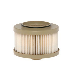 Köp Bränslefilter av HENGST FILTER E7567KP till det låga priset 270,30 kr